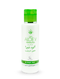 DXN Aloe.V Hydrating Toner – دي اكس إن ألو فيرا تونر مرطب