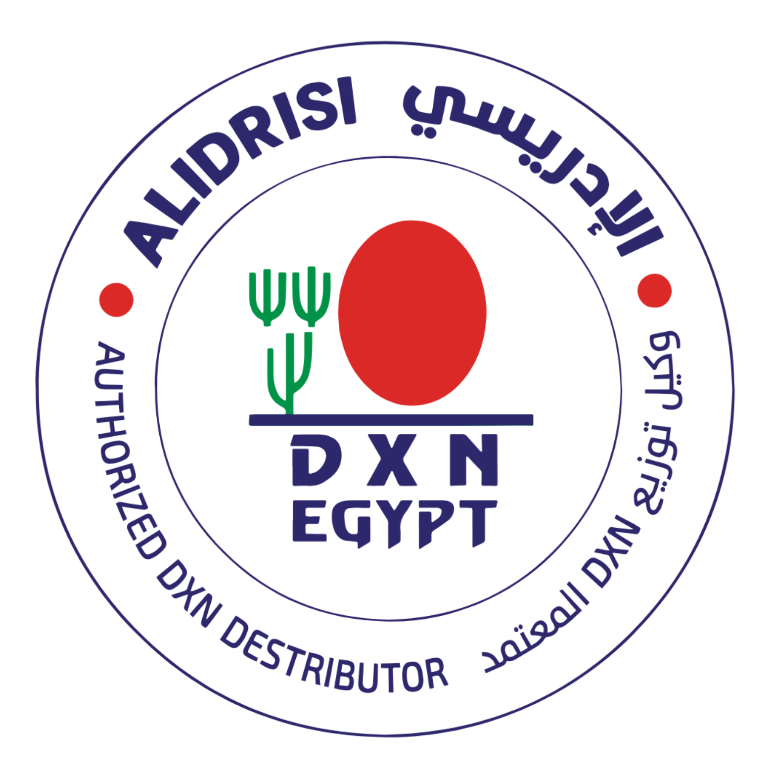الوجبات الخفيفة – DXN