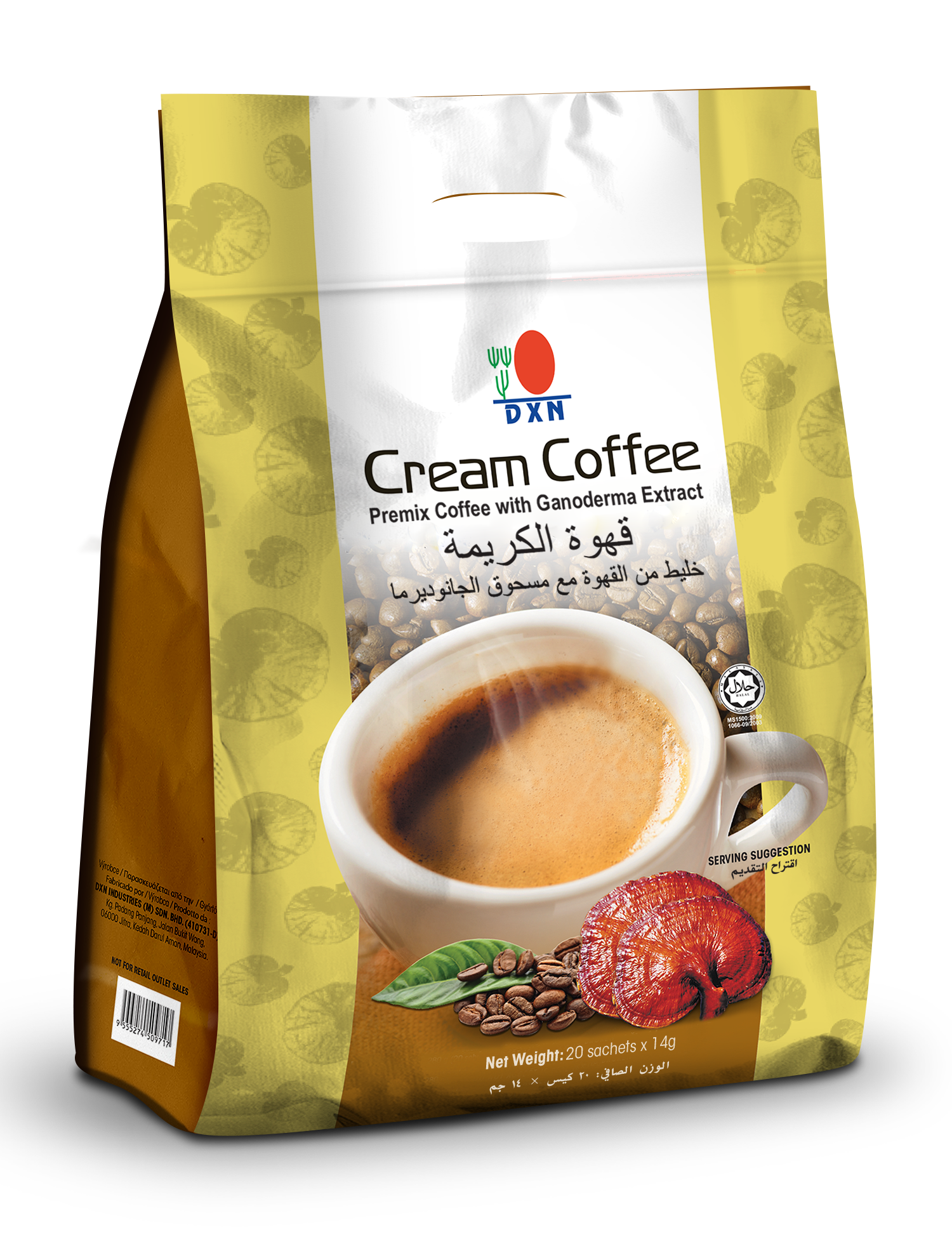 DXN Cream Coffee