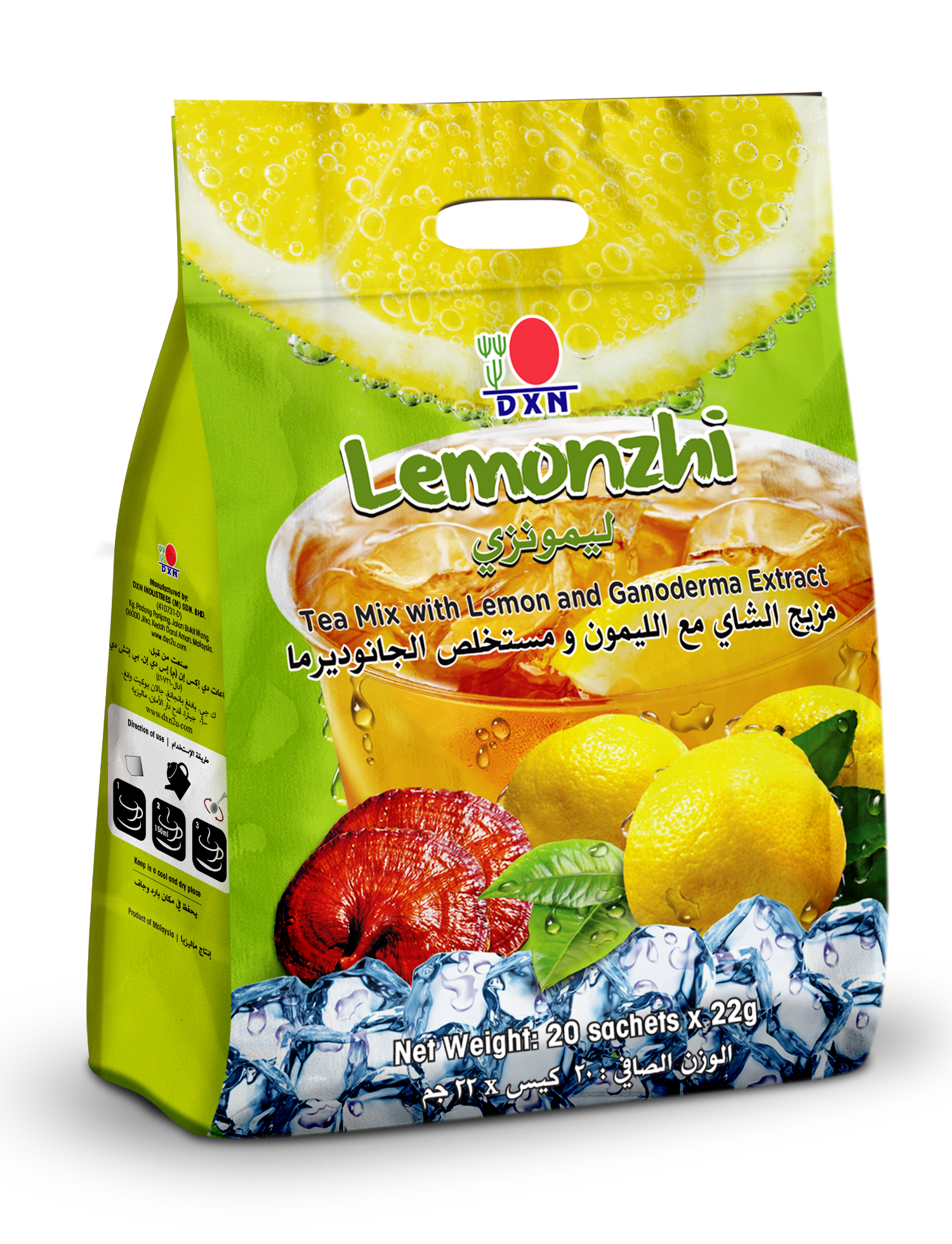 DXN Lemonzhi