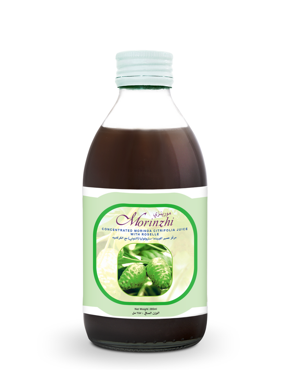 Juices and cold drinks