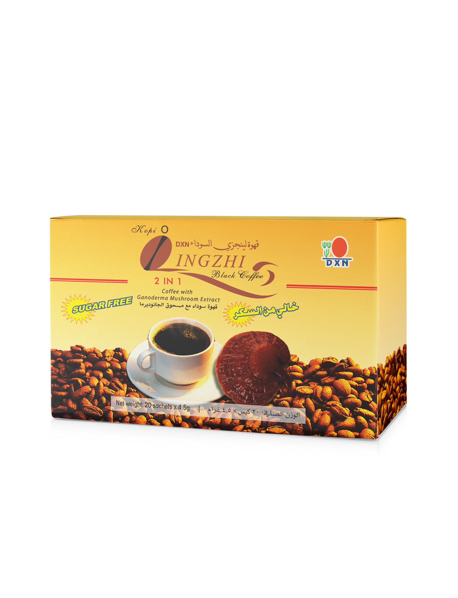 DXN Lingzhi Black Coffee