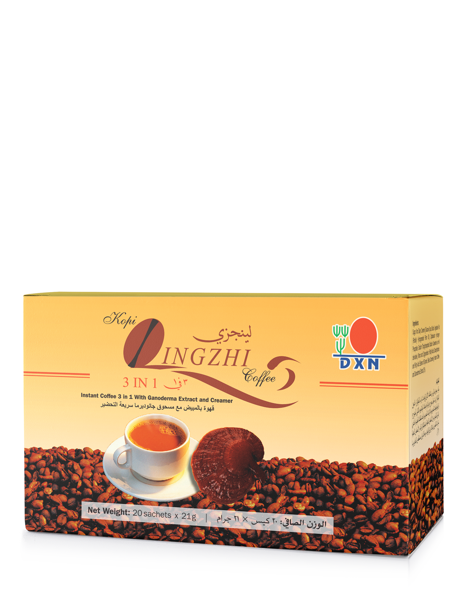 DXN Lingzhi Coffee 3 in 1