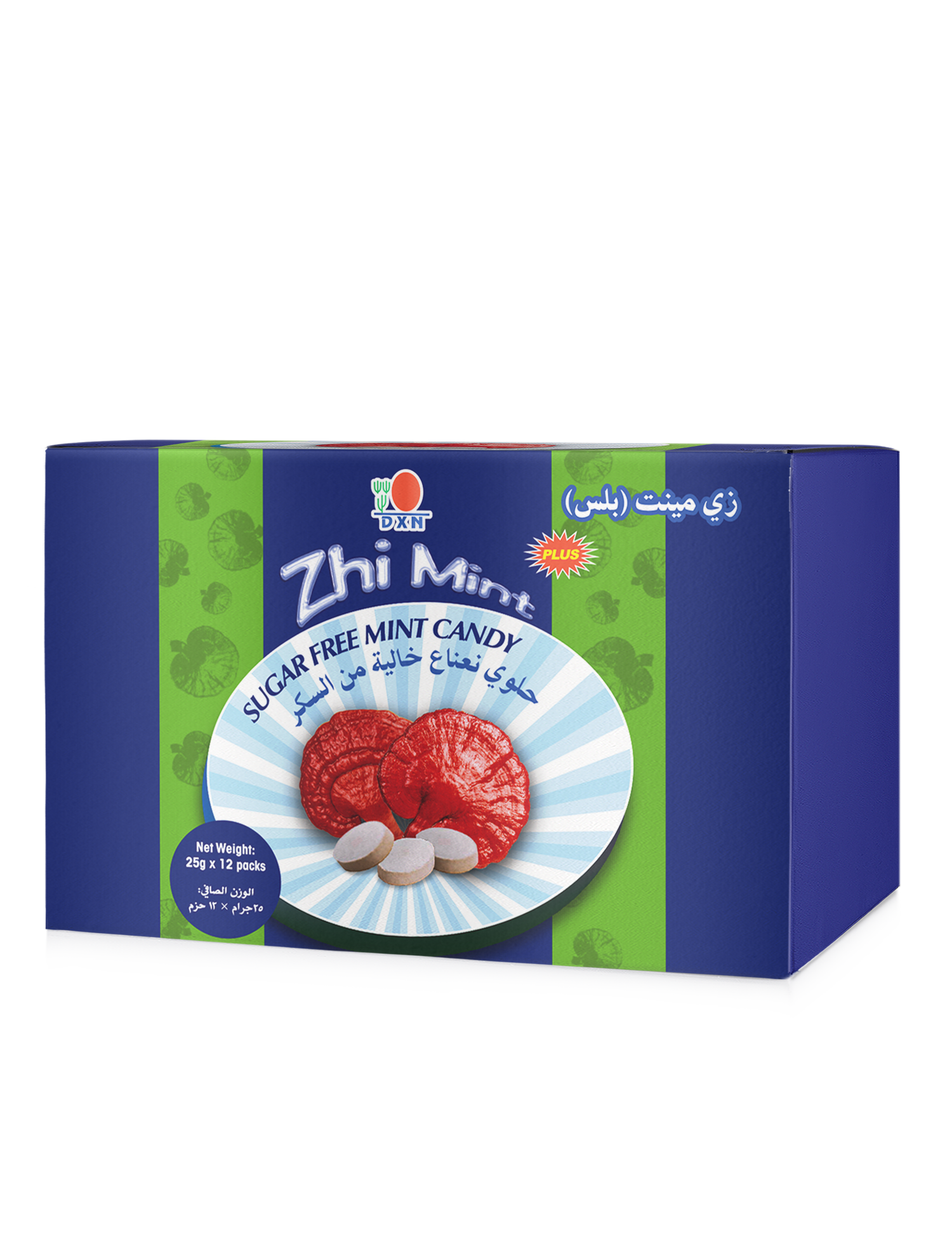 DXN Zhi Mint / Plus – Zhi Mint and Zhi Mint Plus