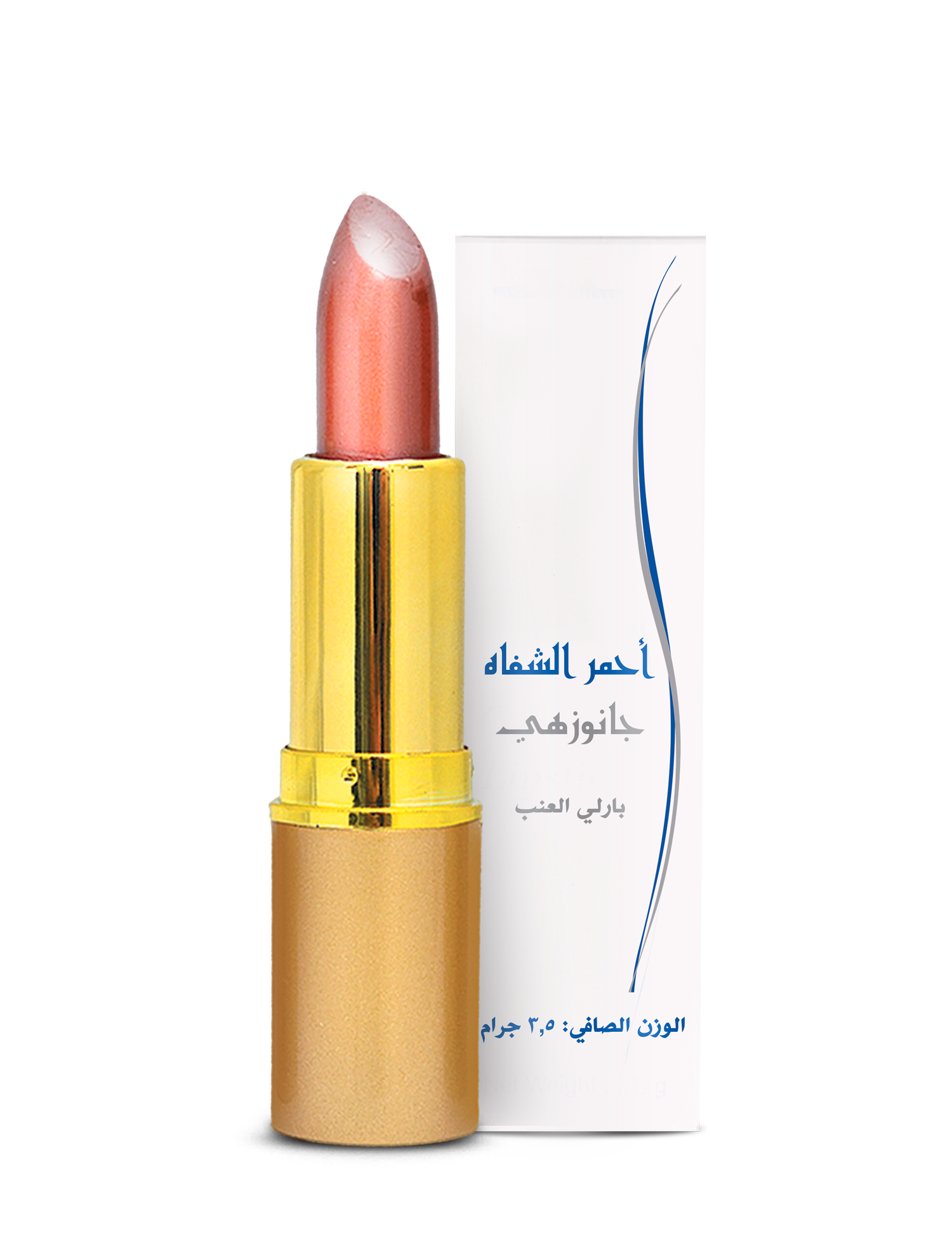 DXN Evelyn Sheer Velvet Matte Lipstick