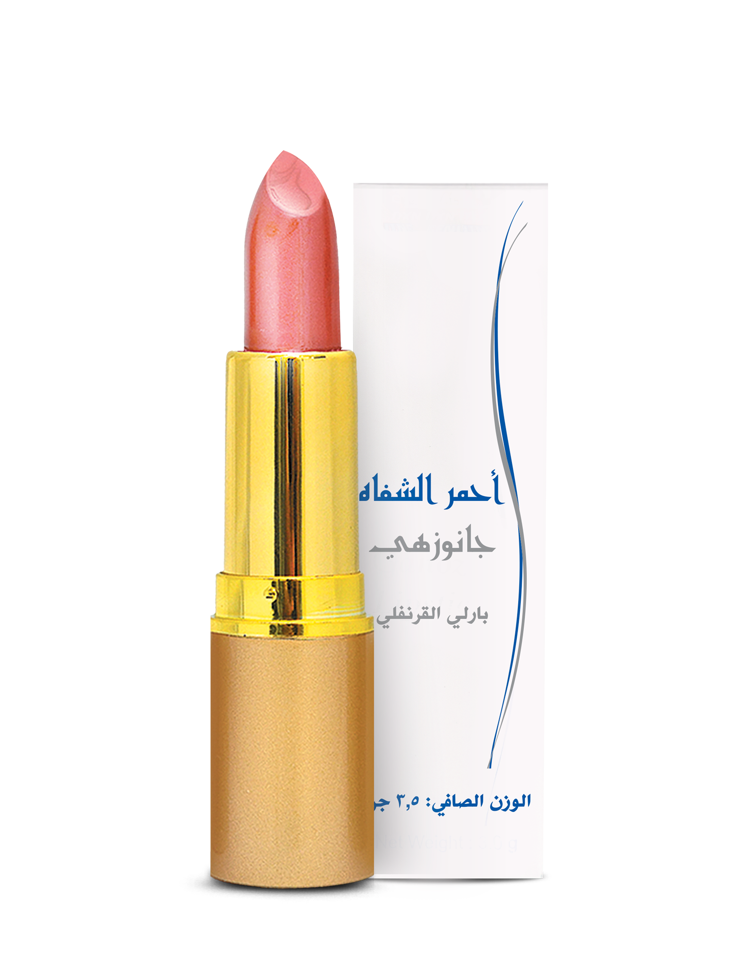 DXN Evelyn Sheer Velvet Matte Lipstick