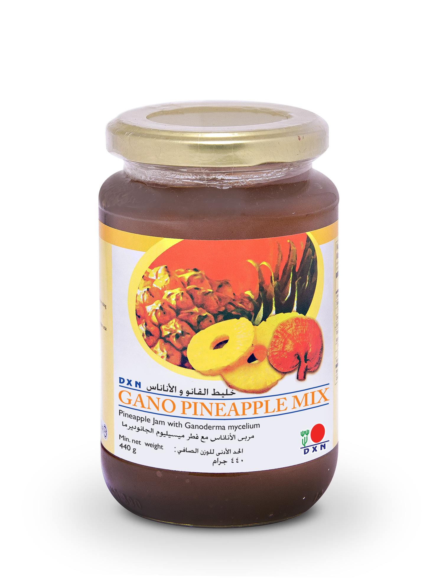 DXN Pineapple Jam