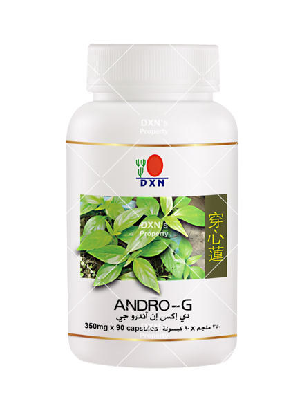 DXN Andro-G