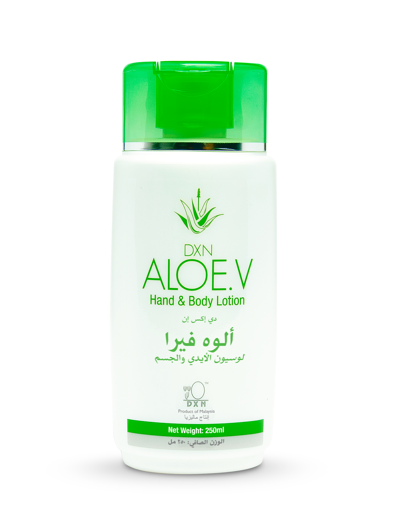 DXN Aloe Vera Hand &amp; Body Lotion
