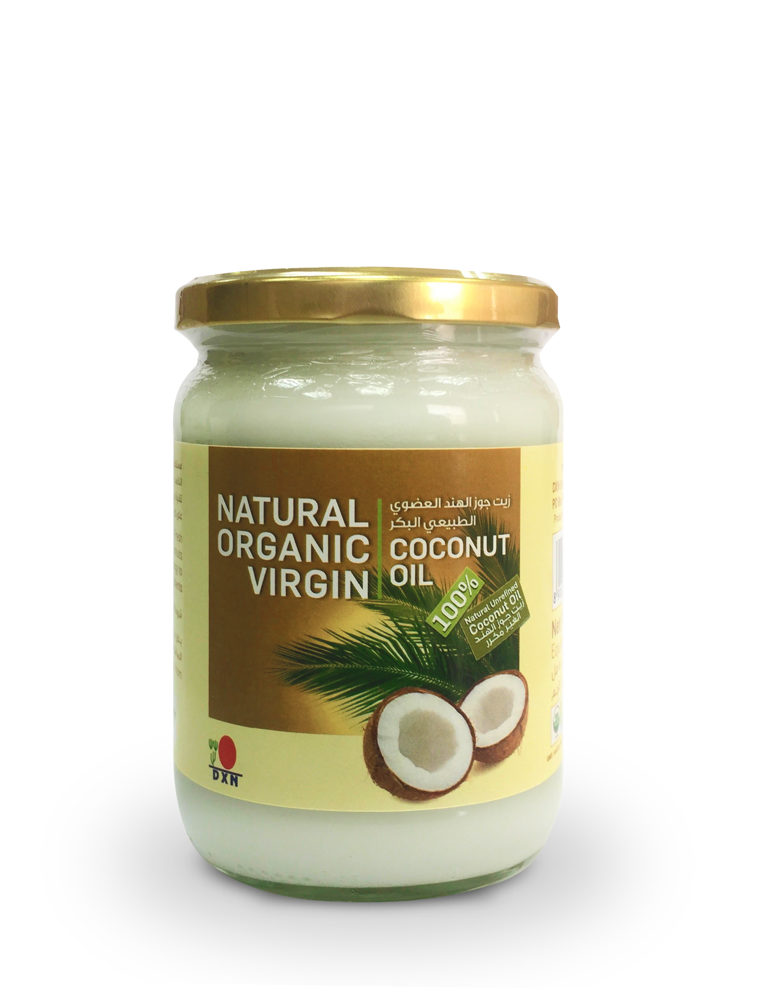 DXN Organic Virgin Coconut Oil (VCO) | DXN Organic Virgin Coconut Oil