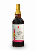 DXN Apple Cider Vinegar – خل تفاح دي إكس إن
